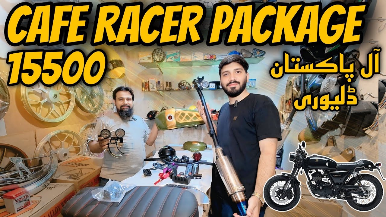 Bike Modification| Motorcycle Cafe Racer package only 15500| Motorcycle Decoration Accessories 2025