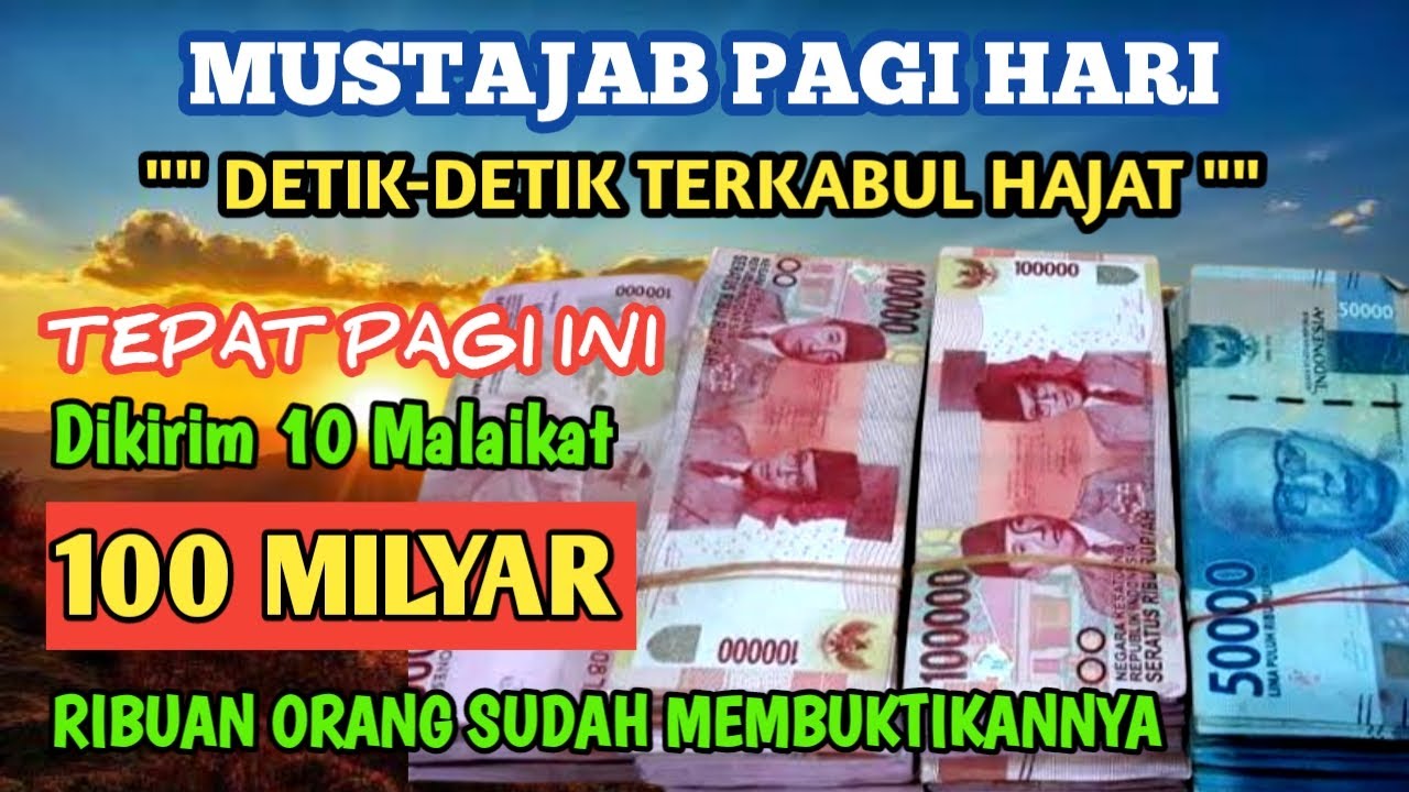LANGSUNG DI KABULKAN PAGI INI❗Dzikir Pembuka Pintu Rezeki, Penyembuh Sakit, Pelunas Hutang
