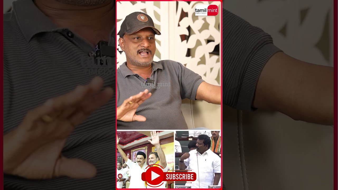 ராகுலிடம் டெல்லியில் கதறிய ஜோடங்கர்! காங்கிரசுக்கு இனிமே தான் ஆப்பு? Umapathy Interview #firstline