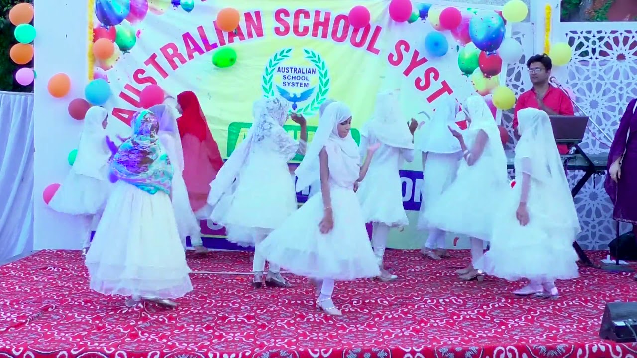 allah ho allah ho - Australian School System