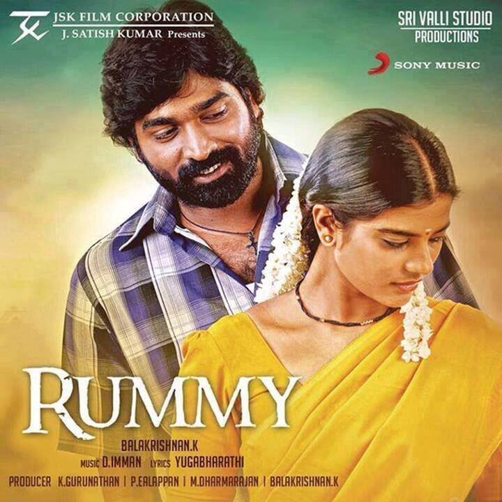 Rummy - Music Box