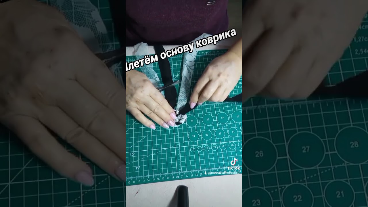 Часть 1. Плетëм основу коврика #коврикисвоимируками #чичковскоеплетение #handmade