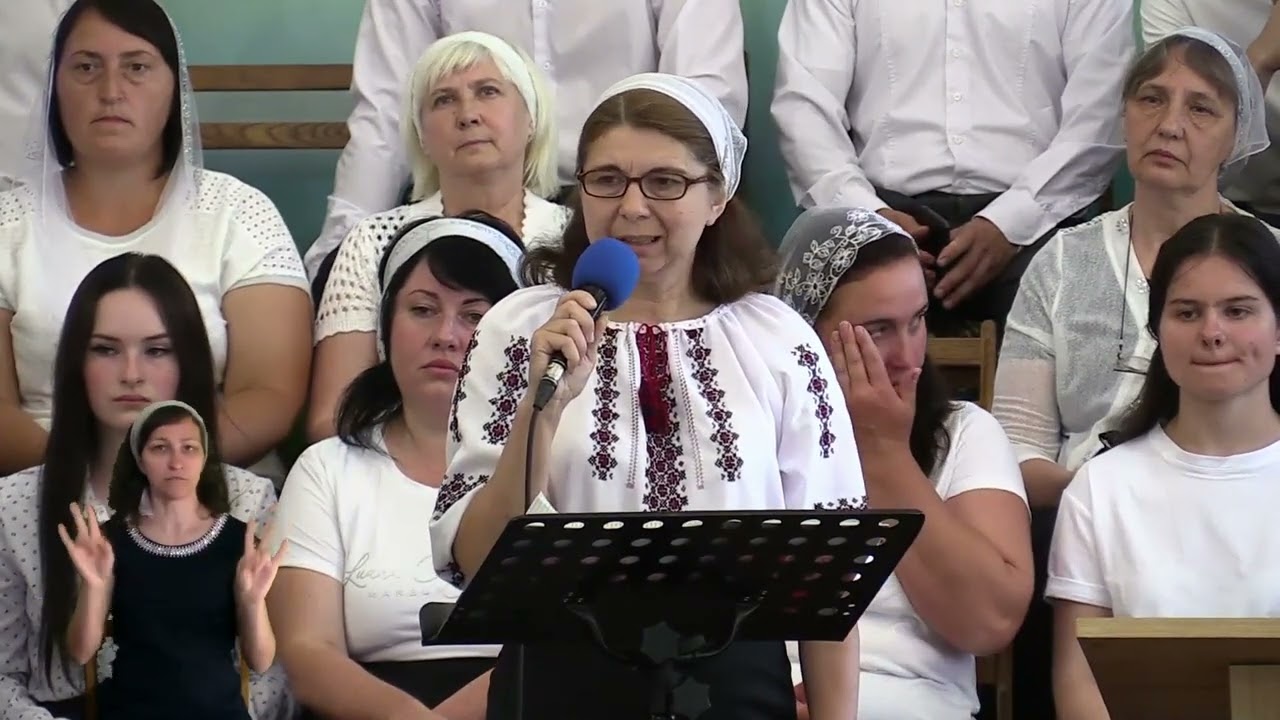 Вірш 