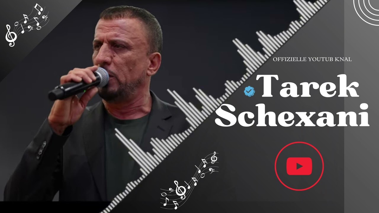 طارق شيخاني دلى أولي گلكي گرانه Tarek shexani Dele aweli galki gerana #abonieren #اكسبلور