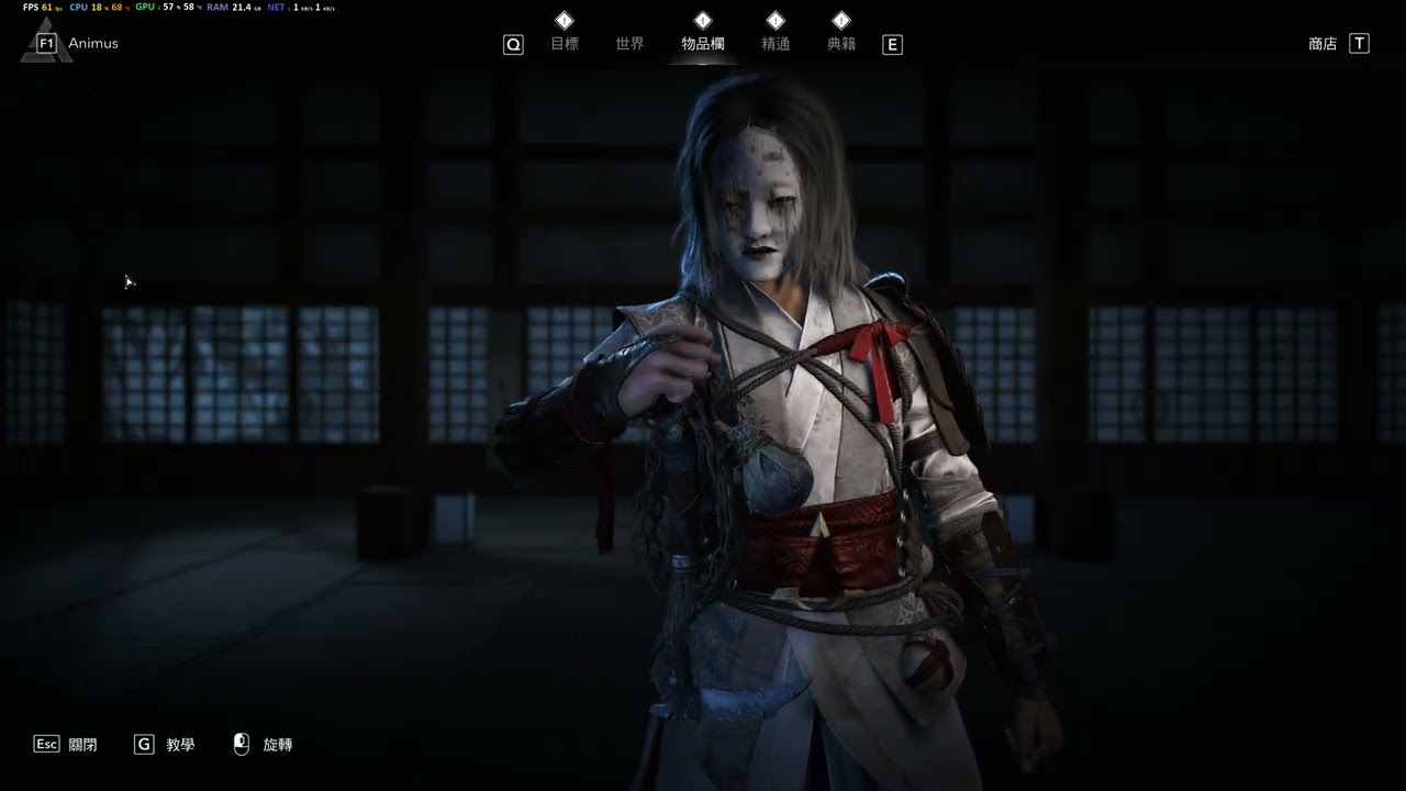 Assassin's Creed Shadows: taking 4 Generals camp