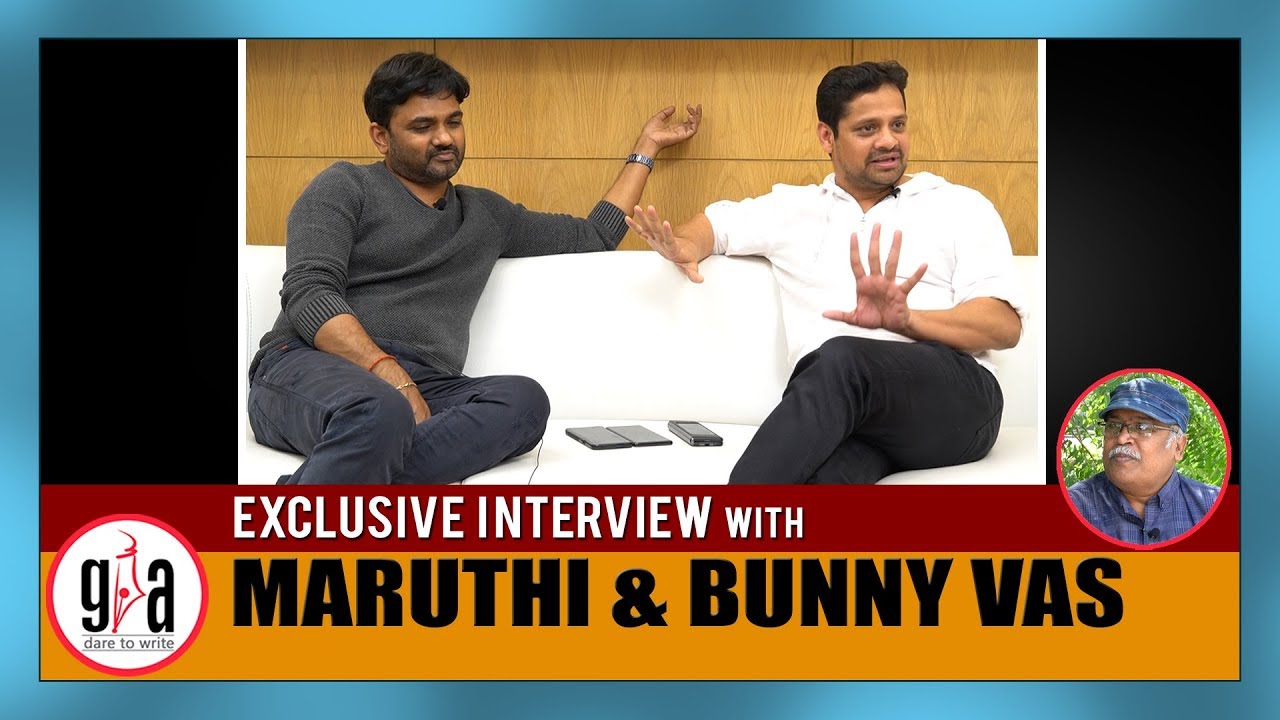 చాలా గ్యాంబ్లింగులు చేసి పైకొచ్చాం Director Maruthi & Producer  Bunny Vas  Exclusive Interview