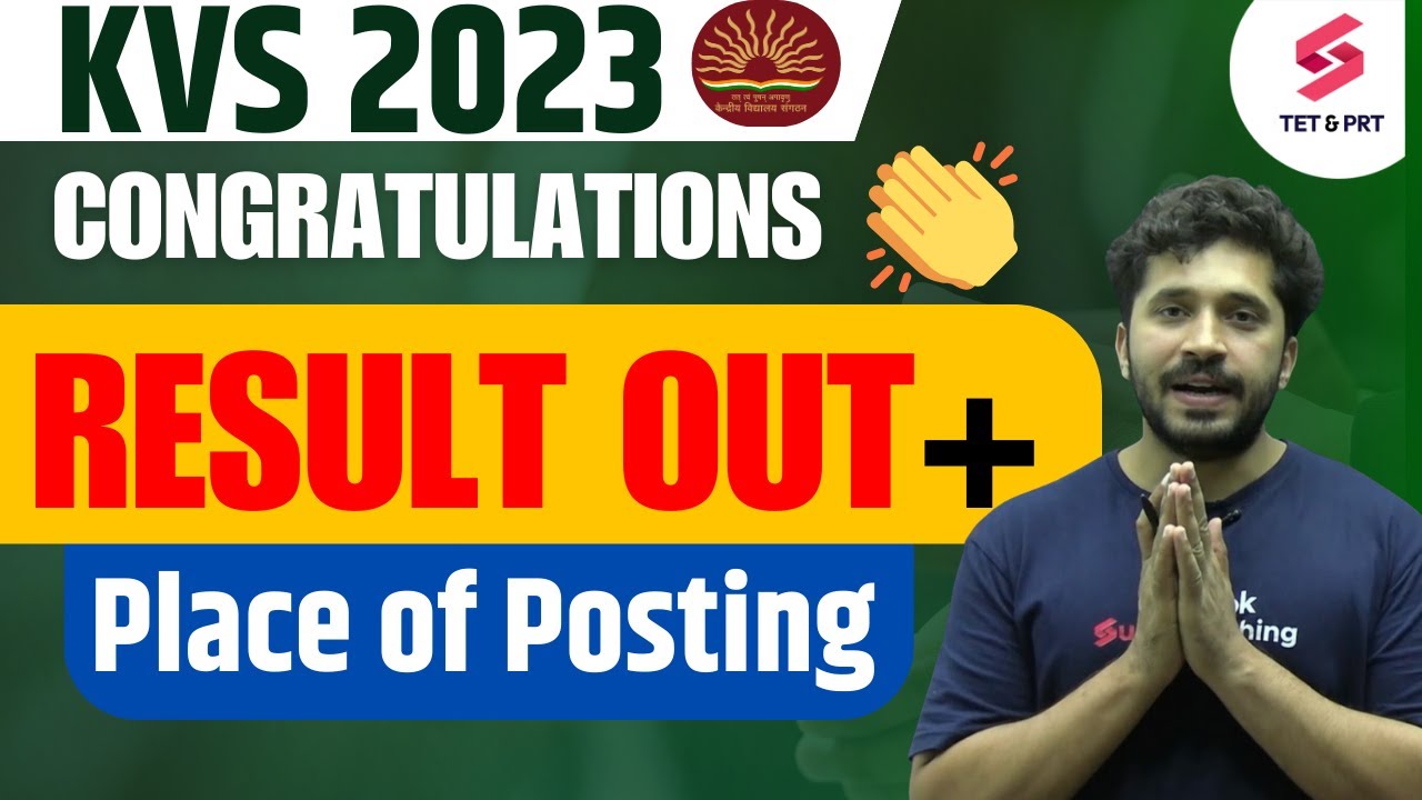 KVS 2023 Principle Result Out !! Place of Posting | KVS Result News 2023 | Ajay Sir