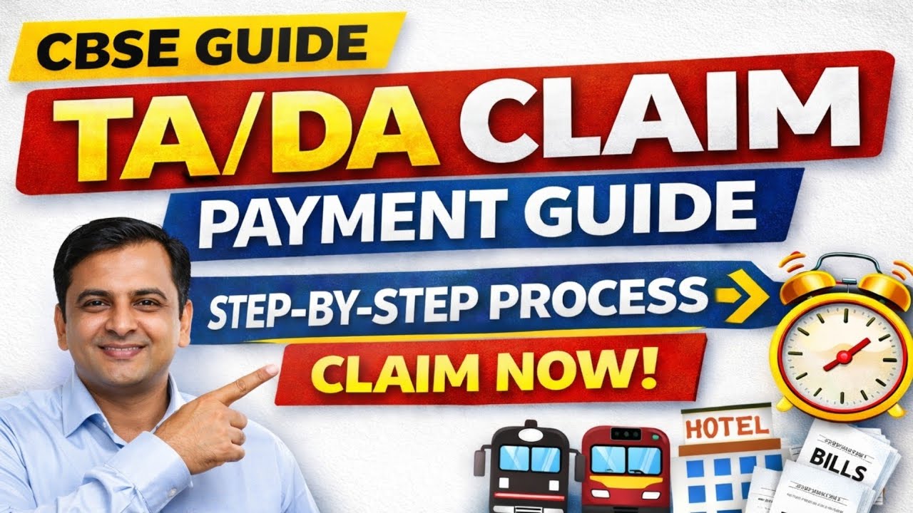 CBSE TA/DA Claim Process 2026 | How to Claim Payment | #cbsepayment #cbsetada #cbseremuneration 