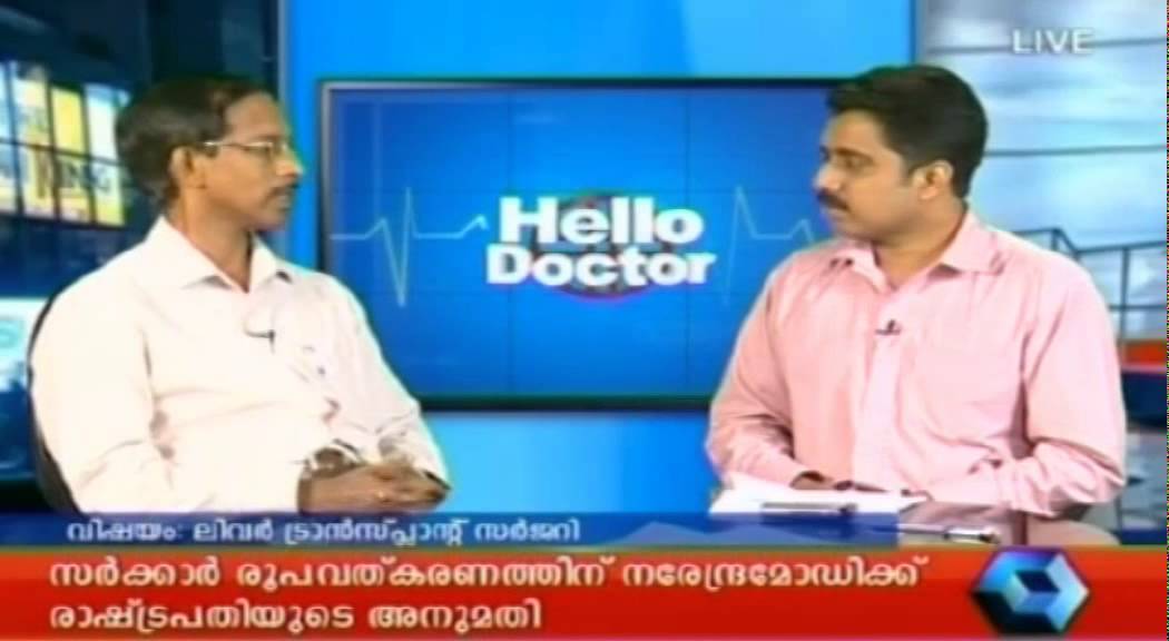 Life after liver transplant - Hello Doctor