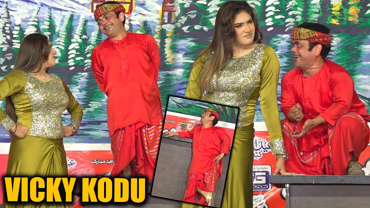 Vicky Kodu Jugtain 🤣 | Meri Shadi Kerwao – New Stage Drama ft. Nisra Noor, Akram Udas, Gulfam - 😂😂