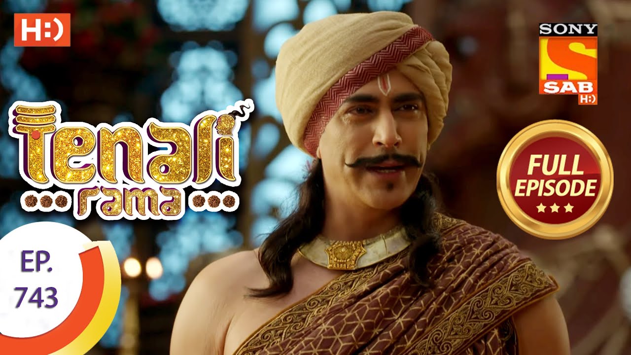 Tenali Rama - Ep 743  - Full Episode - 20th August 2020