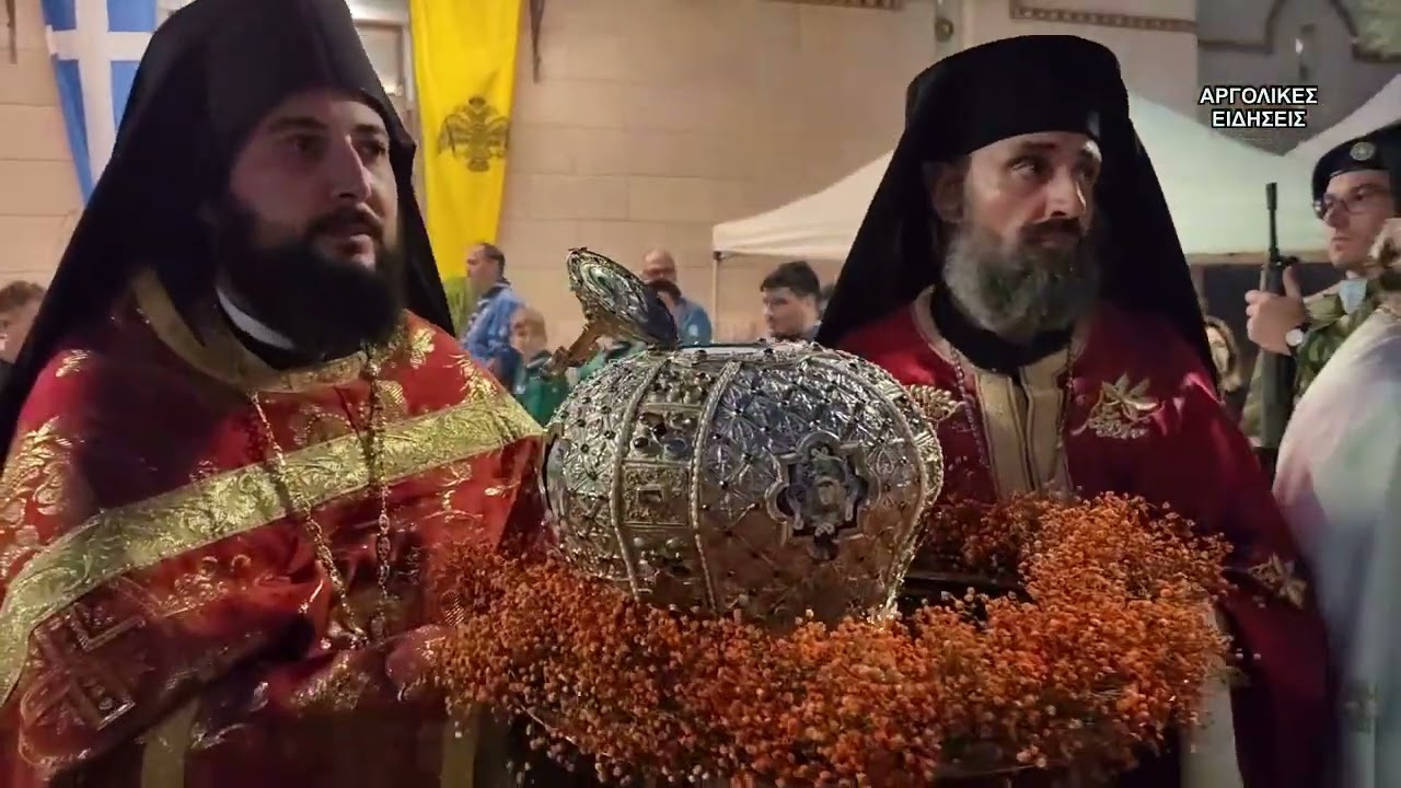 ΠΟΛΥΑΡΧΙΕΡΑΤΙΚΟΣ ΕΣΠΕΡΙΝΟΣ ΑΓΙΟΥ ΠΕΤΡΟΥ ΑΡΓΟΥΣ 6/5/2024