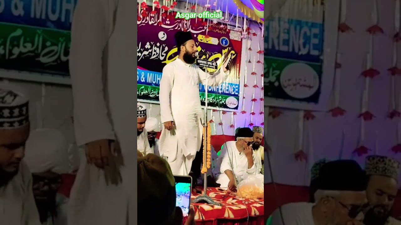 शानदार नकाबत || Nizamat || Rustam Iqbal Nizami // Mohafize Shariyat conference 2023 #neqabat #heart