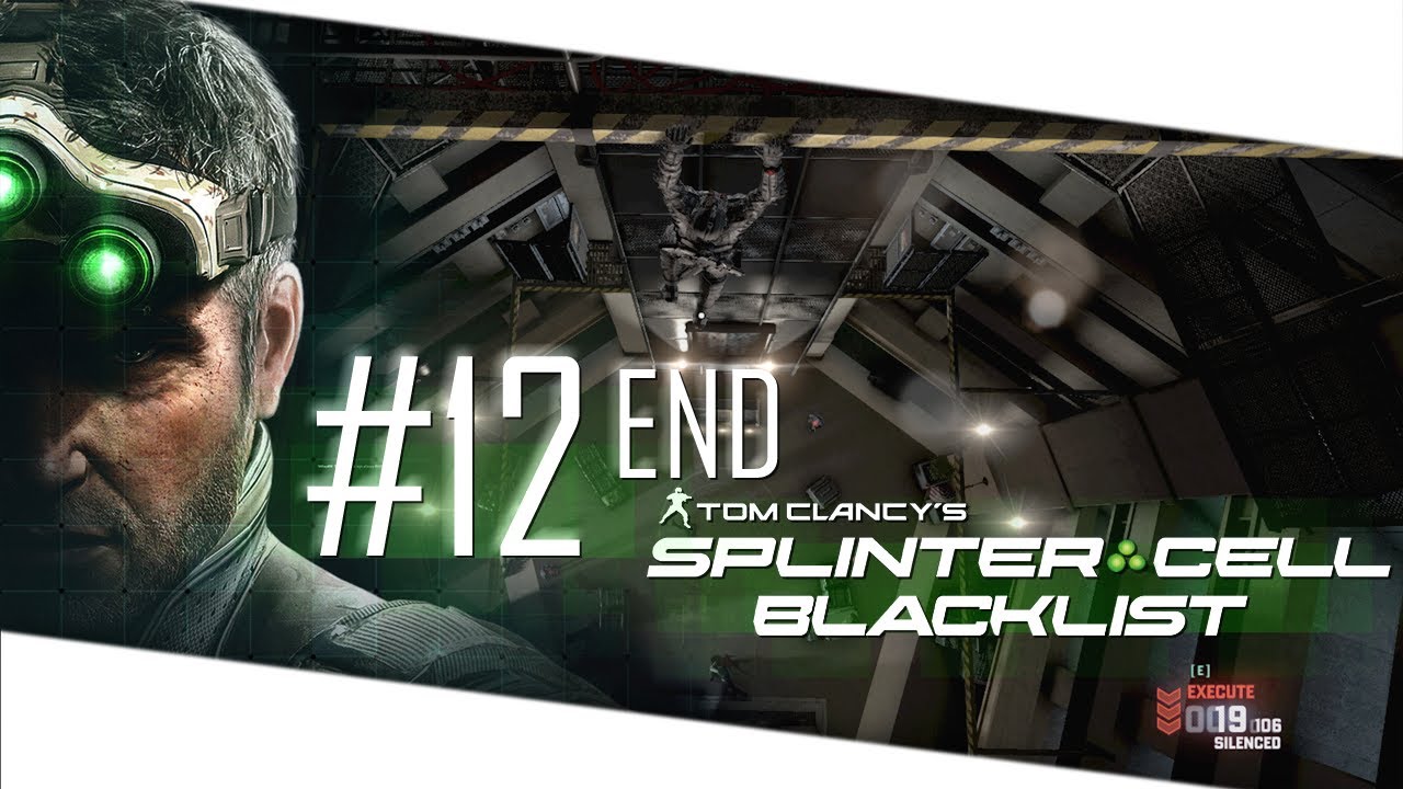 Splinter Cell: Blacklist - Прохождение Kill 'Em All, часть 12 - Зона F (скоростное прохождение)