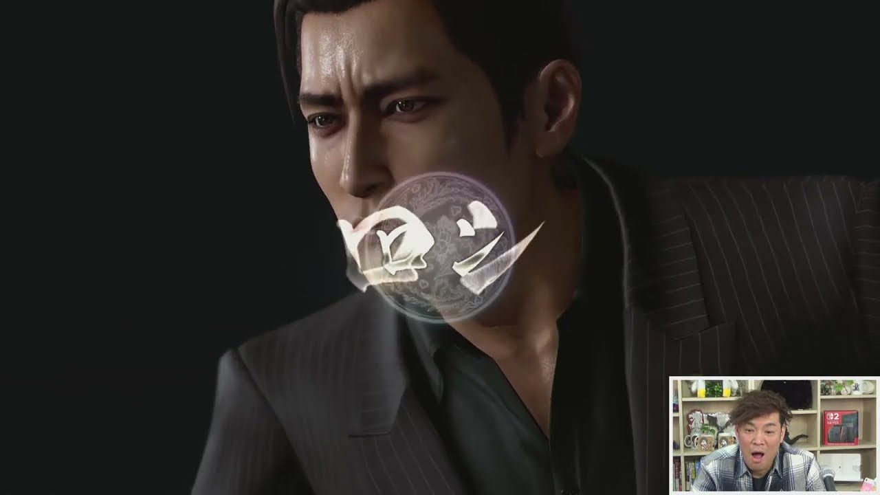 龍が如く 極3 / 龍が如く3外伝 Dark Ties をプレイ！アケアカ：餓流禍