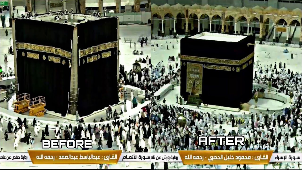 Timelapse of the New Ka’bah Kiswah