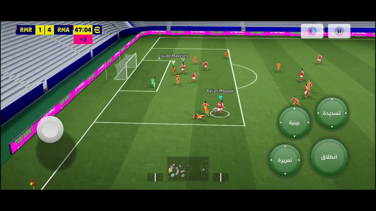 الاشتراك والاعجاب