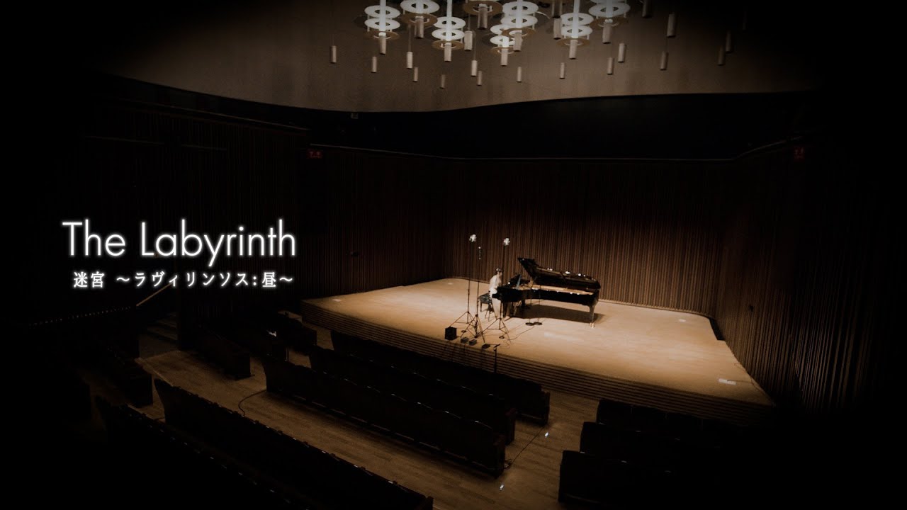 FINAL FANTASY XIV: Forge Ahead &ndash; The Labyrinth Music Video (by Keiko)