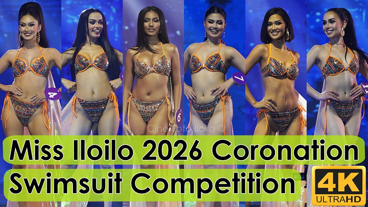 Iloilo City - Miss Iloilo 2026 Coronation - Swimsuit Competition