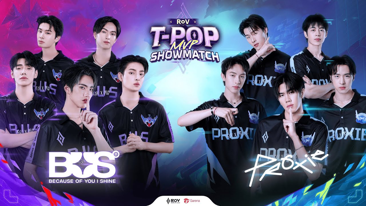 RoV TPOP MVP Showmatch ครั้งที่ 1 l FULL LIVESTREAM