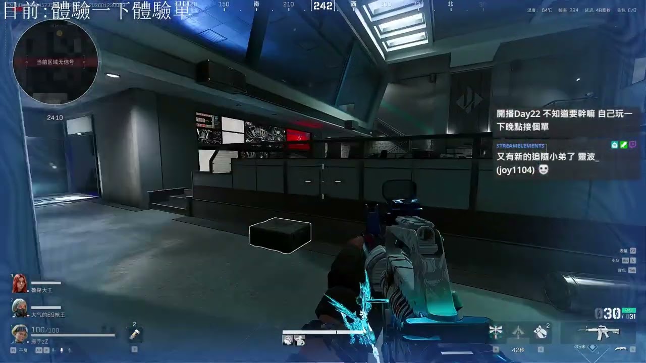 【我是振宇VOD】 2026/01/22 #我好想要紫勾勾 #我也能當魔王嗎？ !回聲電競   新人開播Day22 不知道要幹嘛 自己玩一下晚點接個單