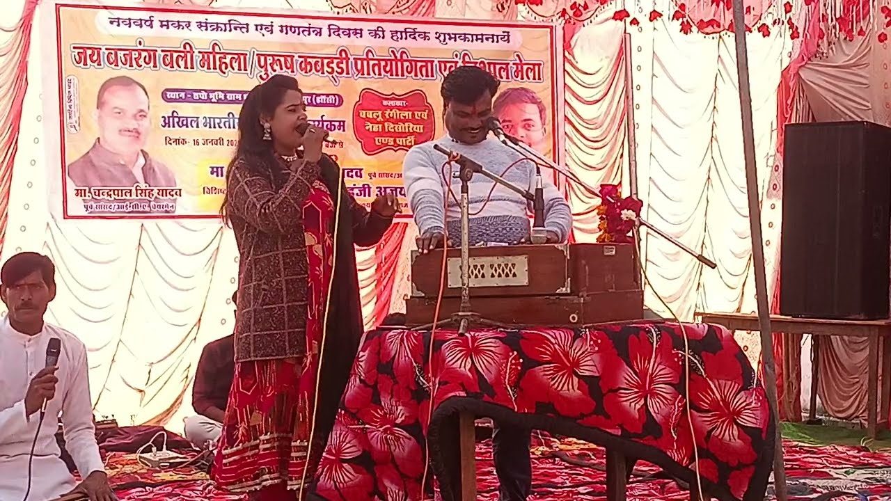 नेहा 💯दिसोरिया 🔥 एड 🎉बबलू 💥रंगीला 💯का ❤️न्यू 👈भक्ति 😘गीत🥰 2026 वायरल 🎉!! ग्राम धायपुरा!! 
