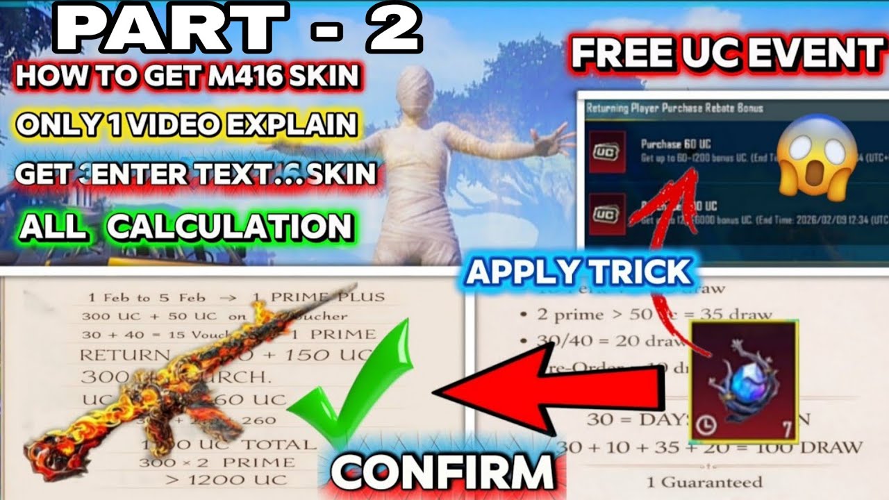 😍HOW TO GET NEW M416 SKIN THSI METHOD AND TRICKS😎 | ESEY TO GET ULTIMATE GEM & M416 SKIN | FREE GEM💎