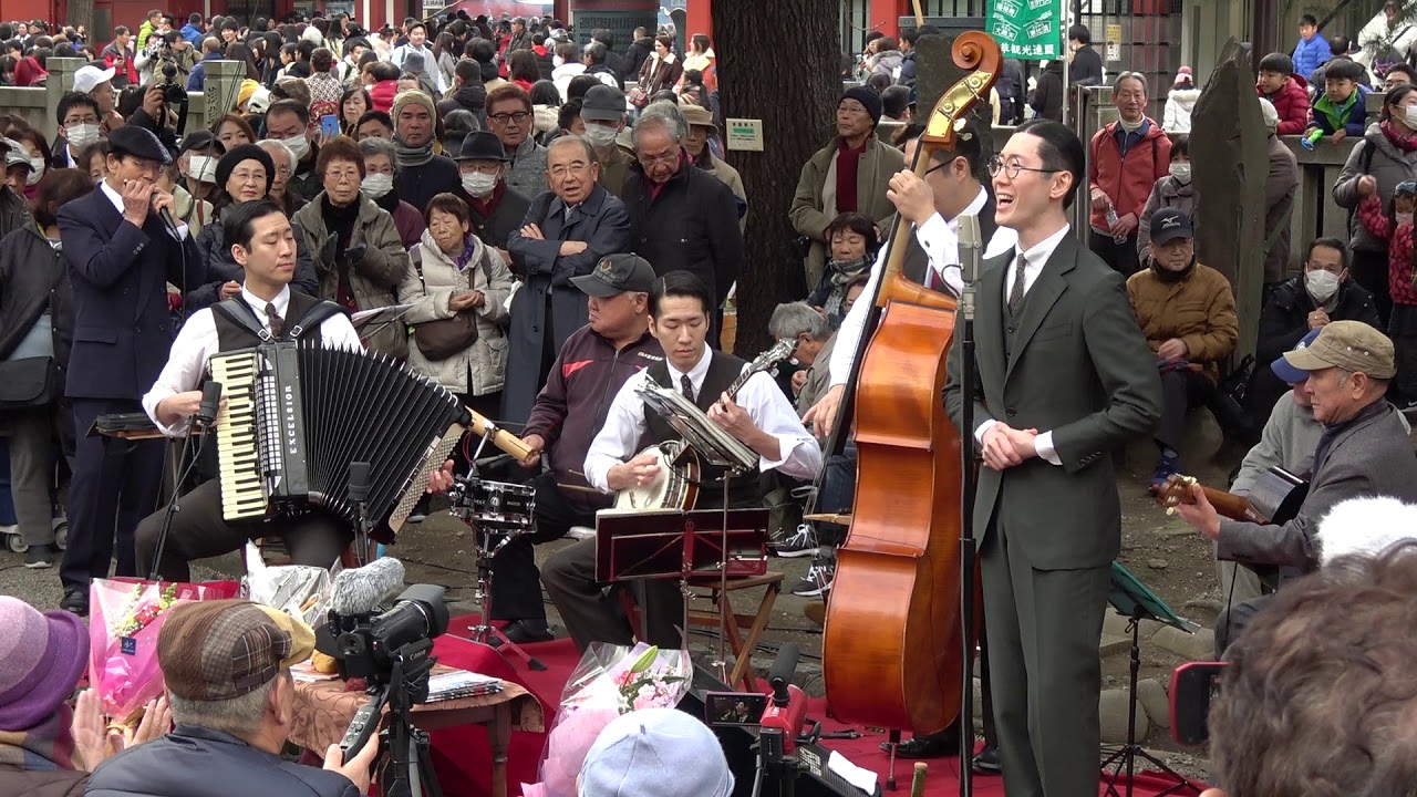 ④裏町人生／東京大衆歌謡楽団&浅草ブルースカイハモニカバンド／浅草神社・奉納演奏