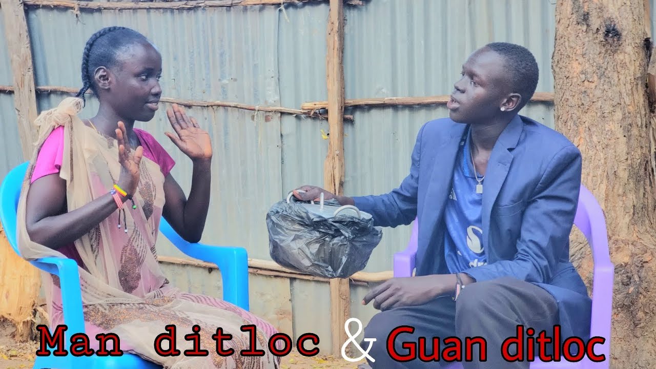 MT COMEDY Guan diloch and man diloch #Nuerfilm #Nuermusic #trending #nueronlinetv #nuerculture 