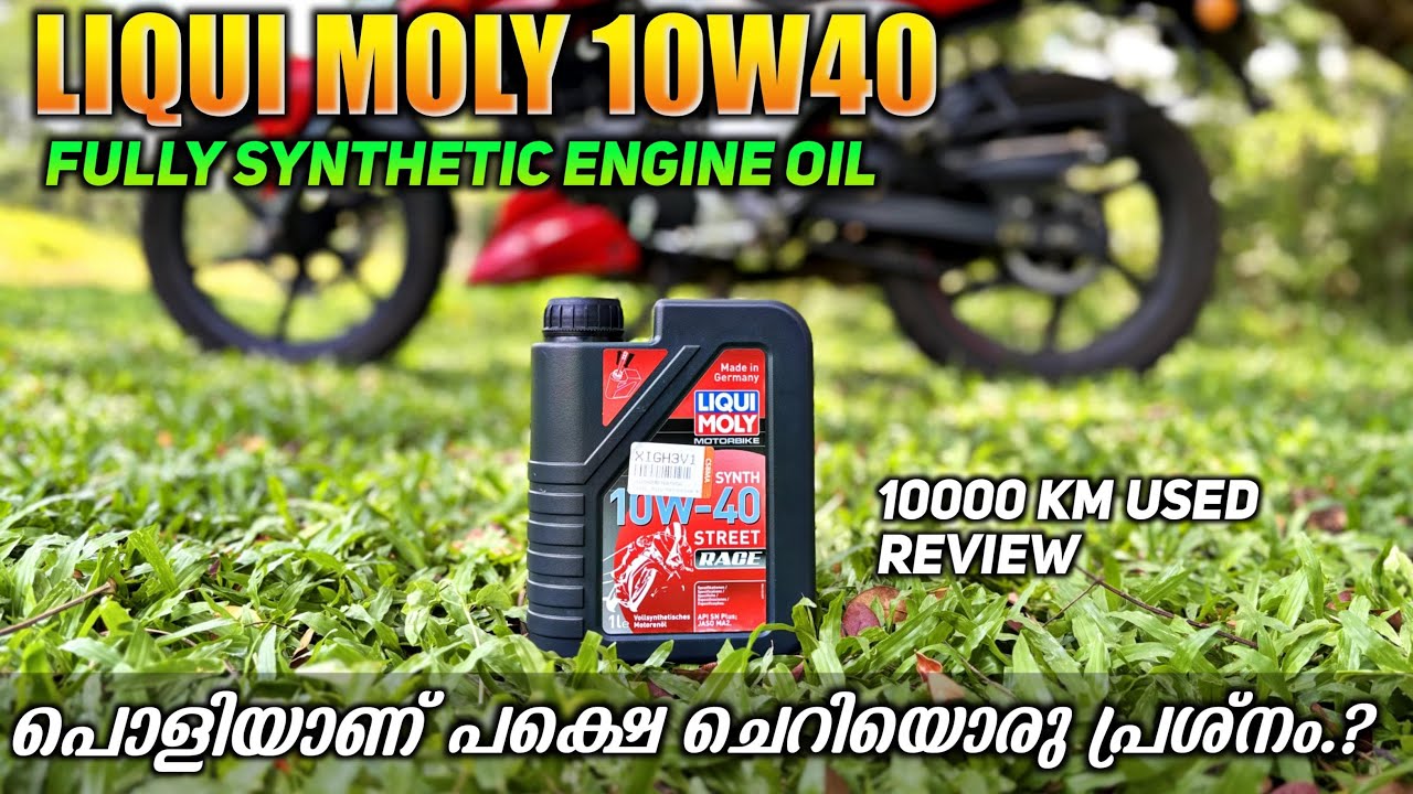 Liqui Moly 10W40 Street Race Engine Oil User Review #liquimoly