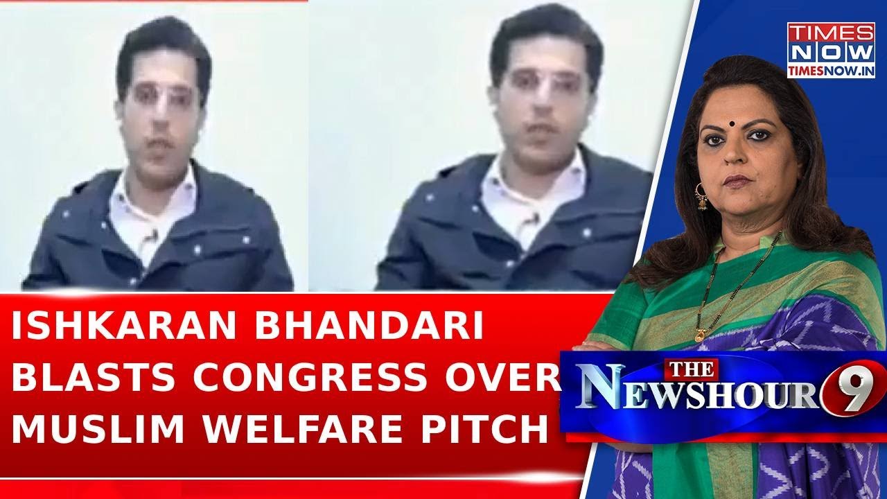 Ishkaran Bhandari Slams Congress Over Race For 'Muslim Welfare Party’ Politics, Sparks Fresh Row