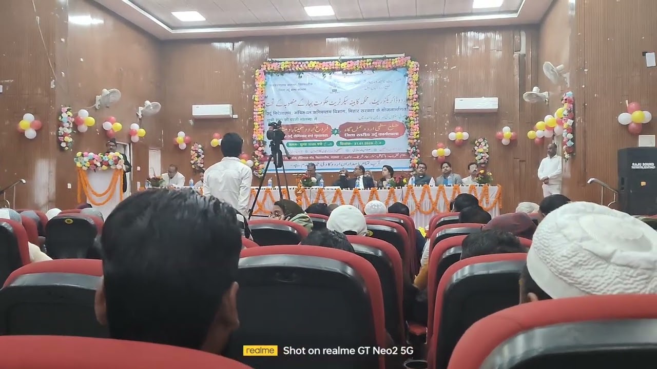 Mushaira part-7