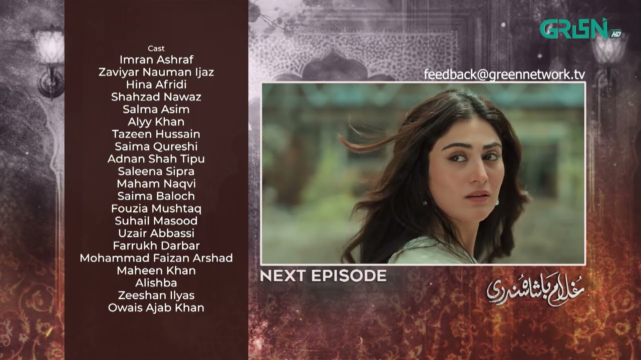 Ghulam Bashah Sundri Episode15 | Teaser | #ghulam #badshah  #ghulambashahsundri