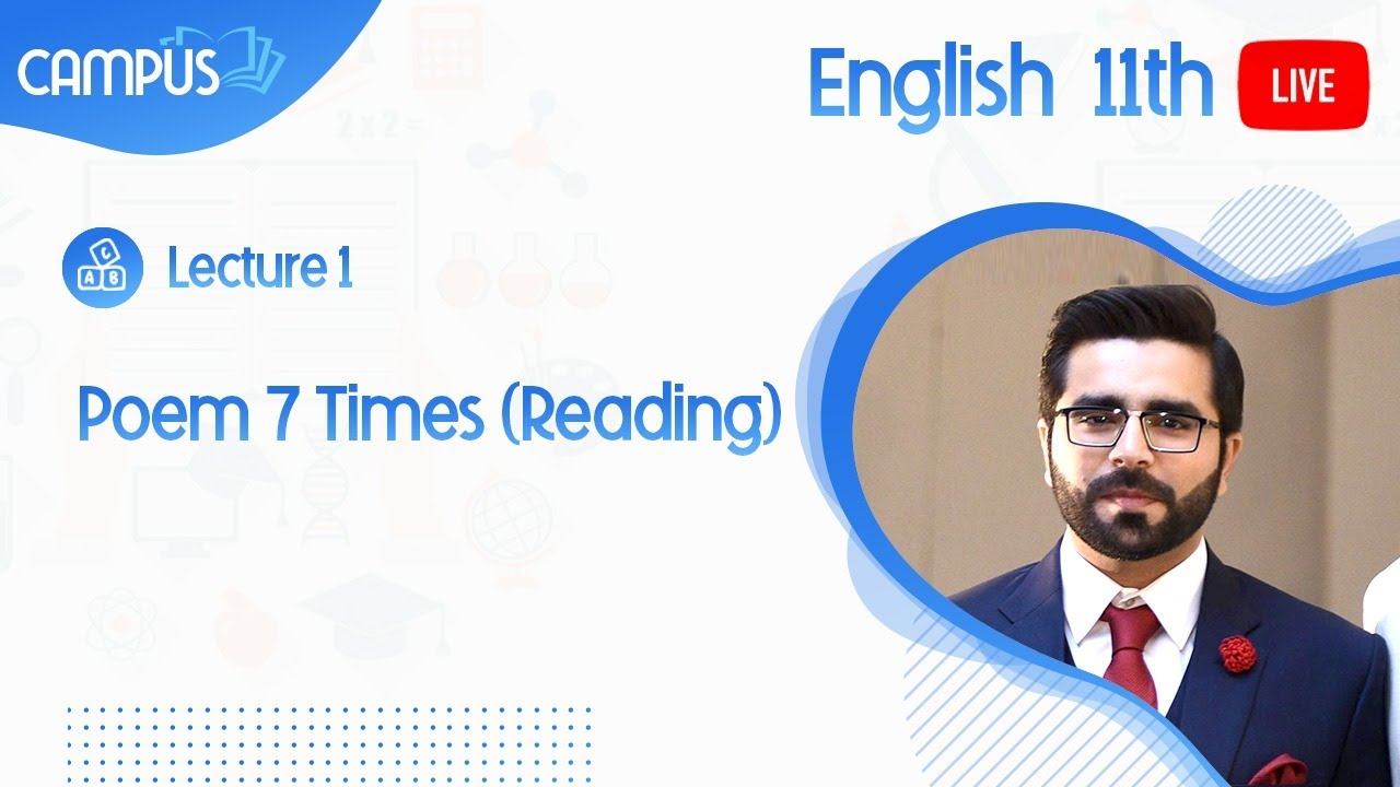 11th English Live Lecture 1 Poem 7 Times (Reading)
