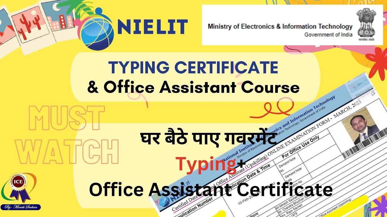 Typing certificate | government typing certificate |nielit typing course | data entry course