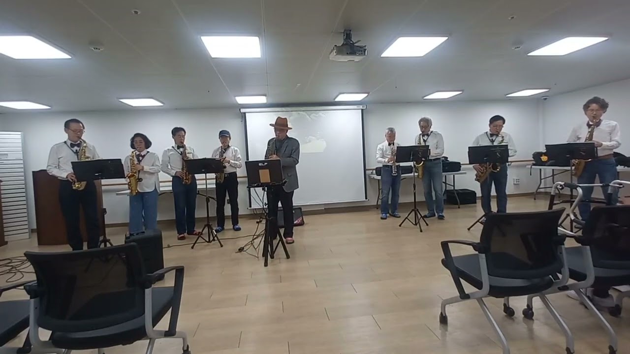 촛불에 흐르는 연가 / 노인전문요양원 위문공연 / 장철웅 / 梅堂 최춘묵 & 분당 늘푸른색소폰 앙상블 