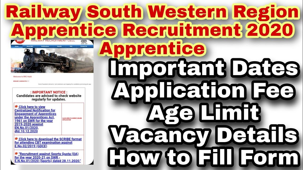 Indian Railways SWR Apprentice Recruitment 2020 Apprentice New Job vacancy Dec 2020