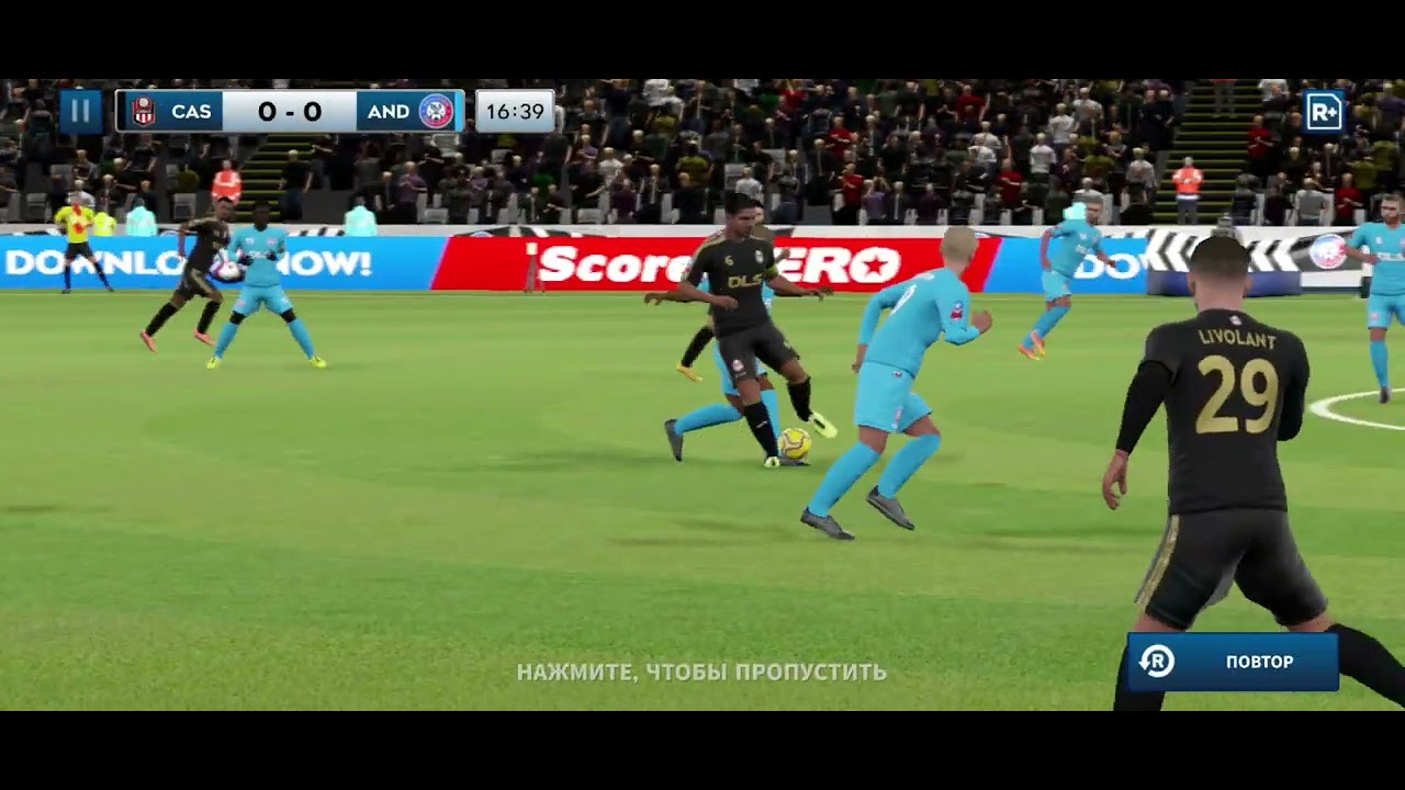Nice bilan oyin prosta bomaba