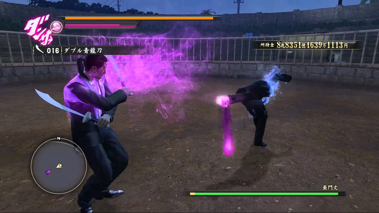 60FPS 龍が如く0　難易度LEGEND 亜門丈を豪快にノーダメージ撃破 PS4