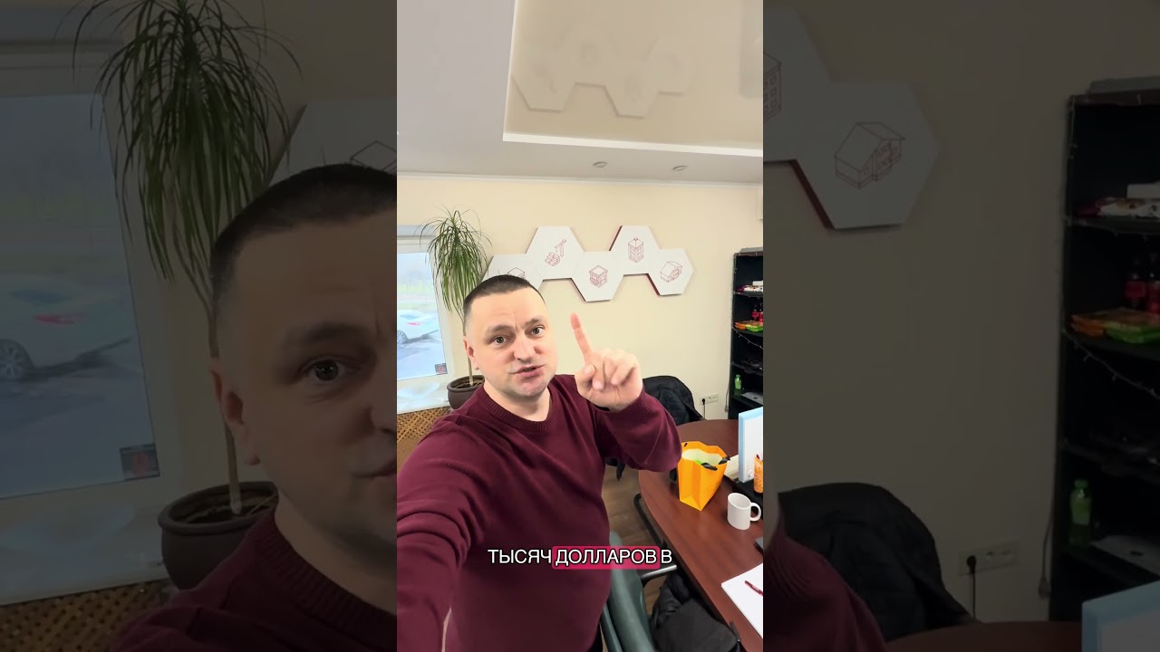 📲0636428448 Дмитрий Апотовский