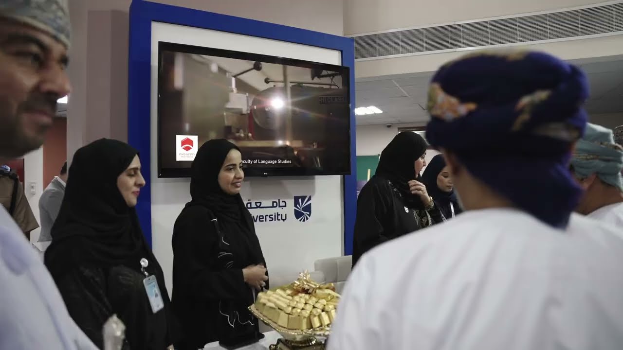 ملتقى التدريب 2025 بـ #جامعة_صحار