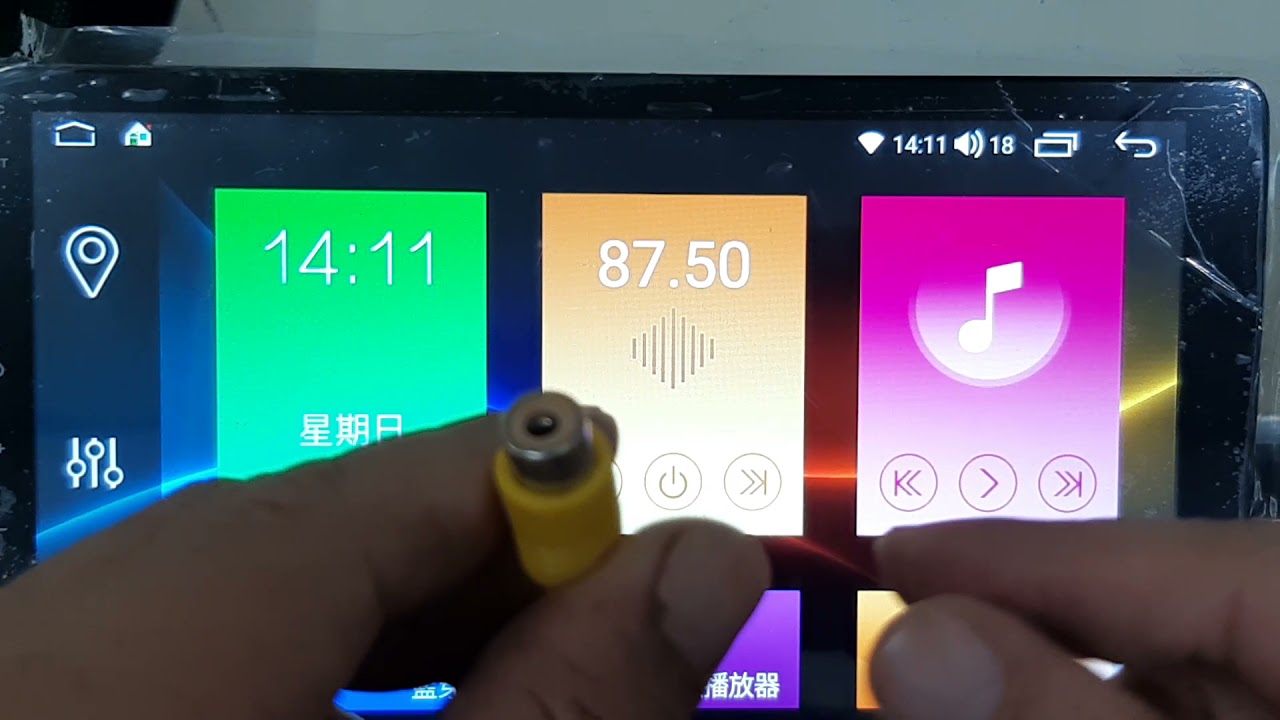 通用安卓機線色定義介紹(三)