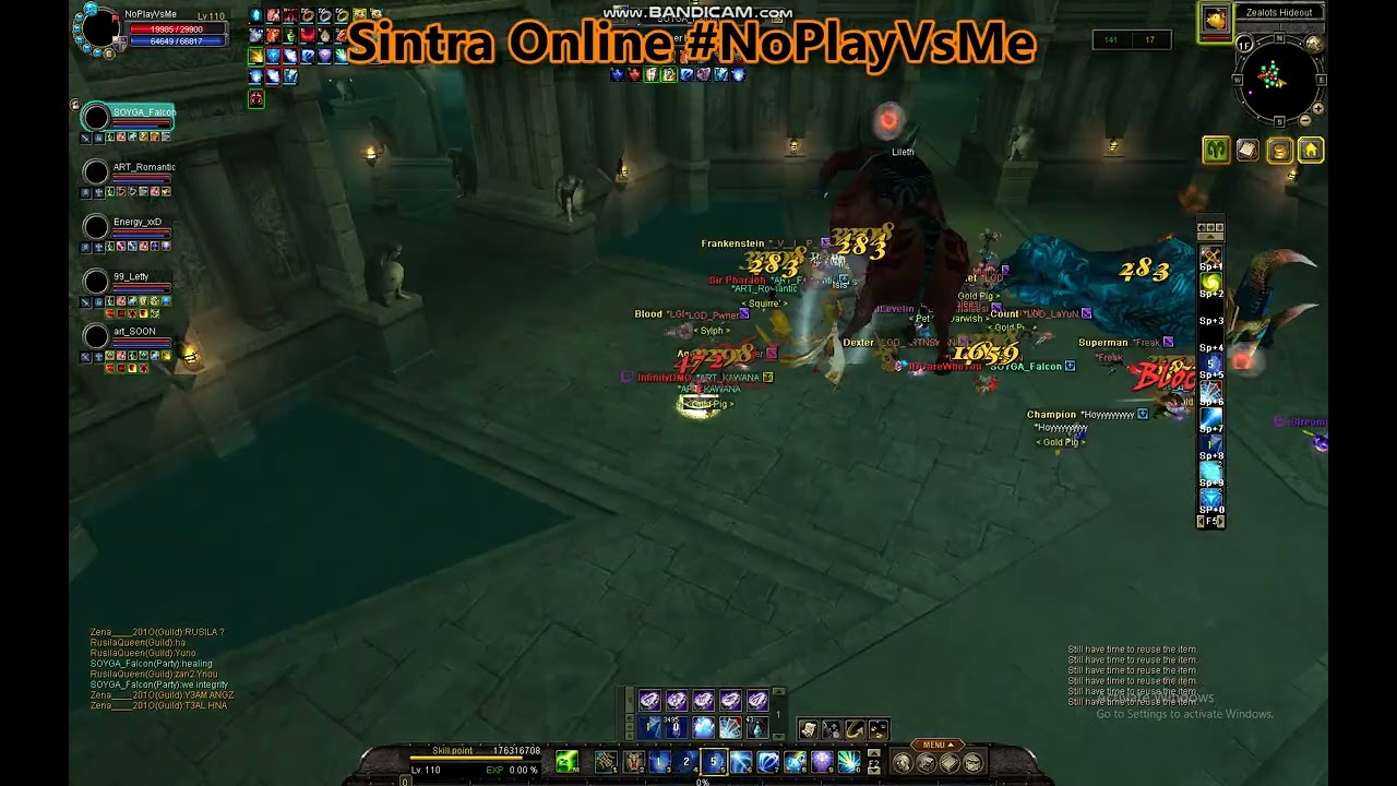 SInter Online Jop Juipter #guild ArtOfWar #NoPlayVsMe