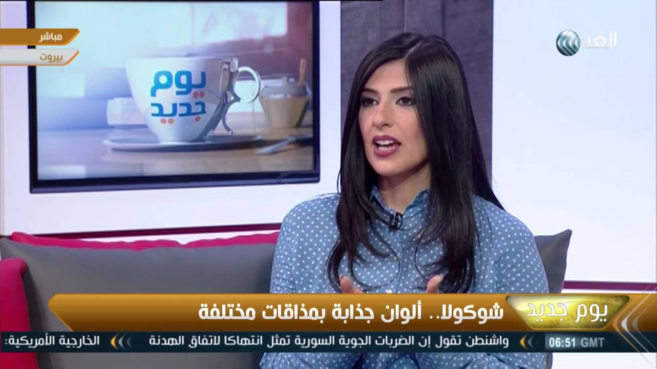 «زبدة الكاكاو».. أساس صناعة الشوكولاتة