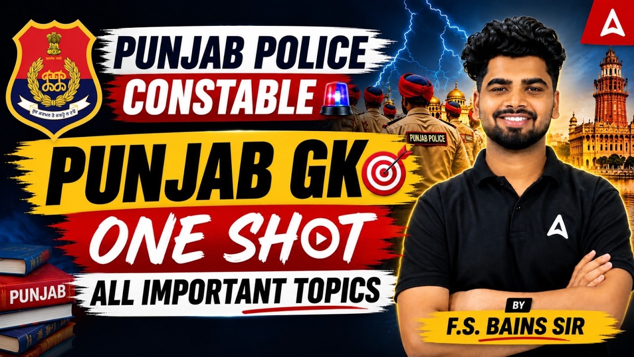 Punjab GK ONE SHOT | All Important Topics | Punjab Police Constable Exam Preparation 2026 | FS Bains
