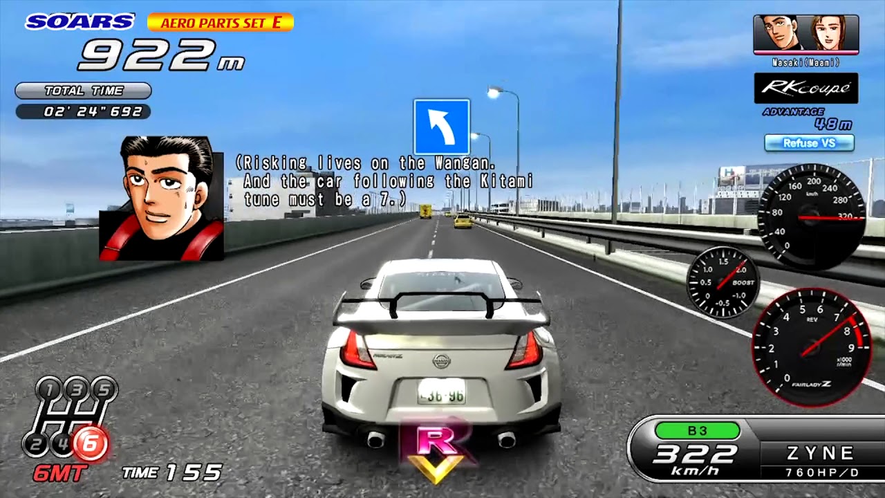 [湾岸ミッドナイト5DX+] 日産 フェアレディ Z Version ST (Z34)／エアロセットA～H