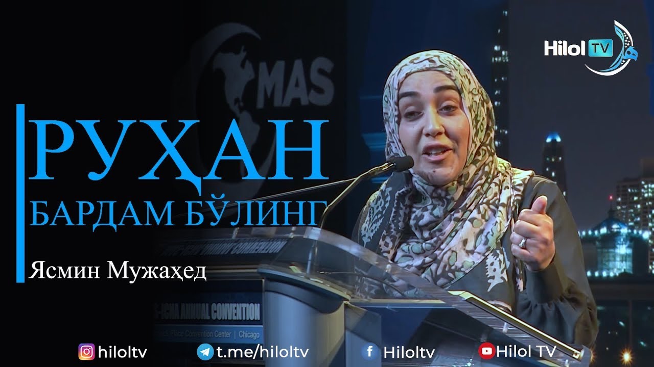 #Iymon #Saodati #