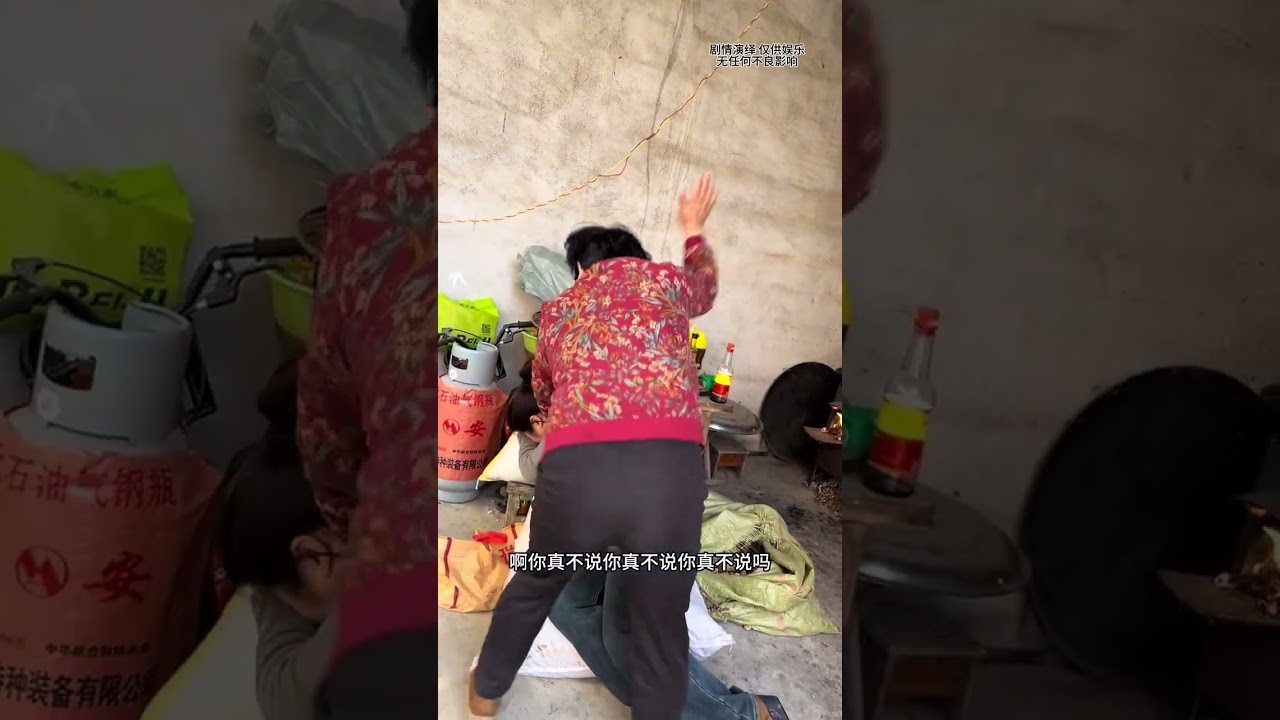 In-Laws United: Heartwarming Mom-Daughter Bond on Douyin