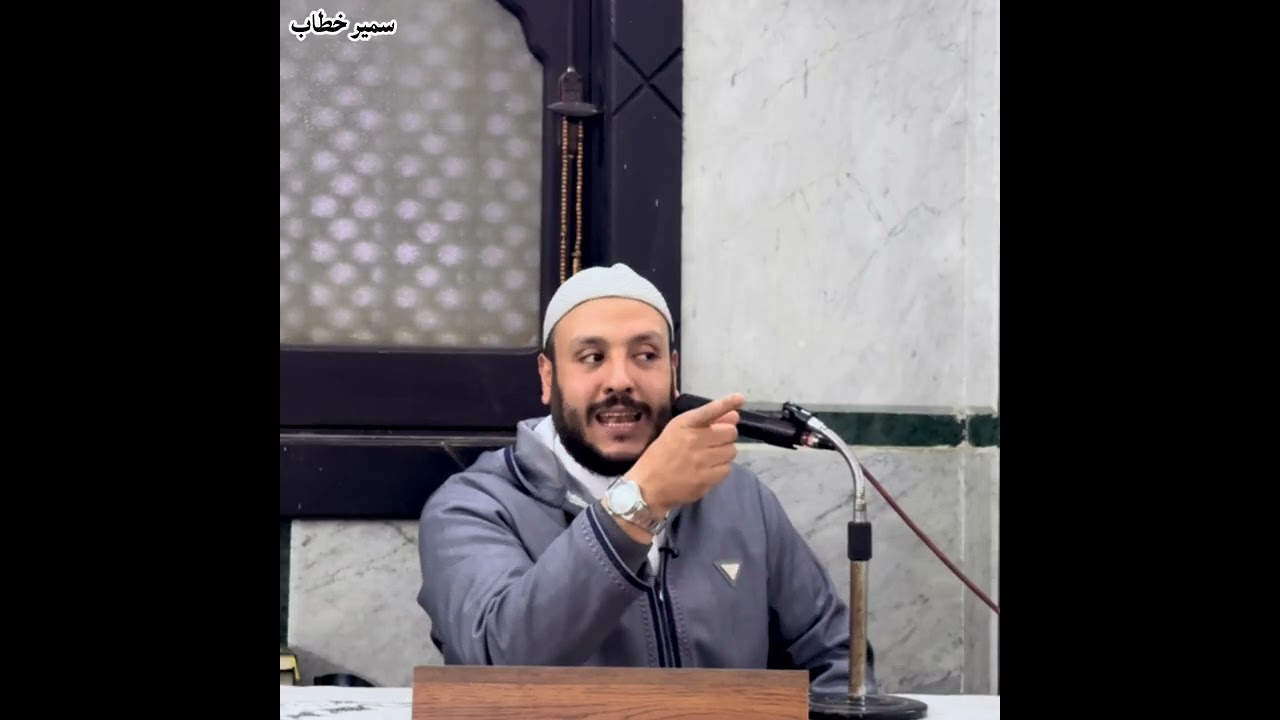 السؤال الغريب الذي حيّر المصلين.!! #رمضان٢٠٢٦ #تراويح #سؤال_جرئ 
