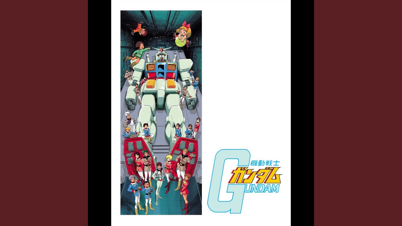 Char ga Kuru